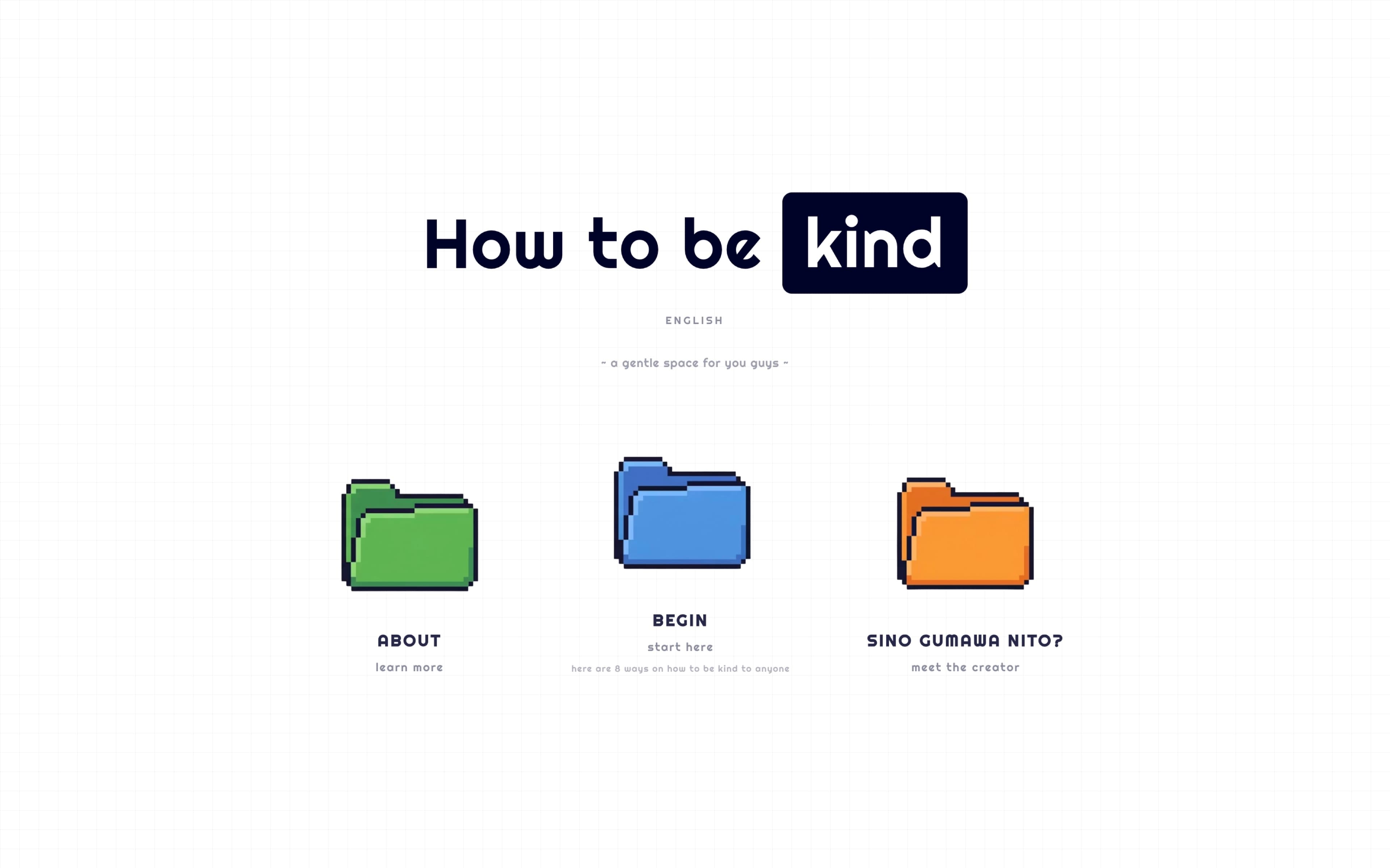 How to Be Kind by Andrei Niñora